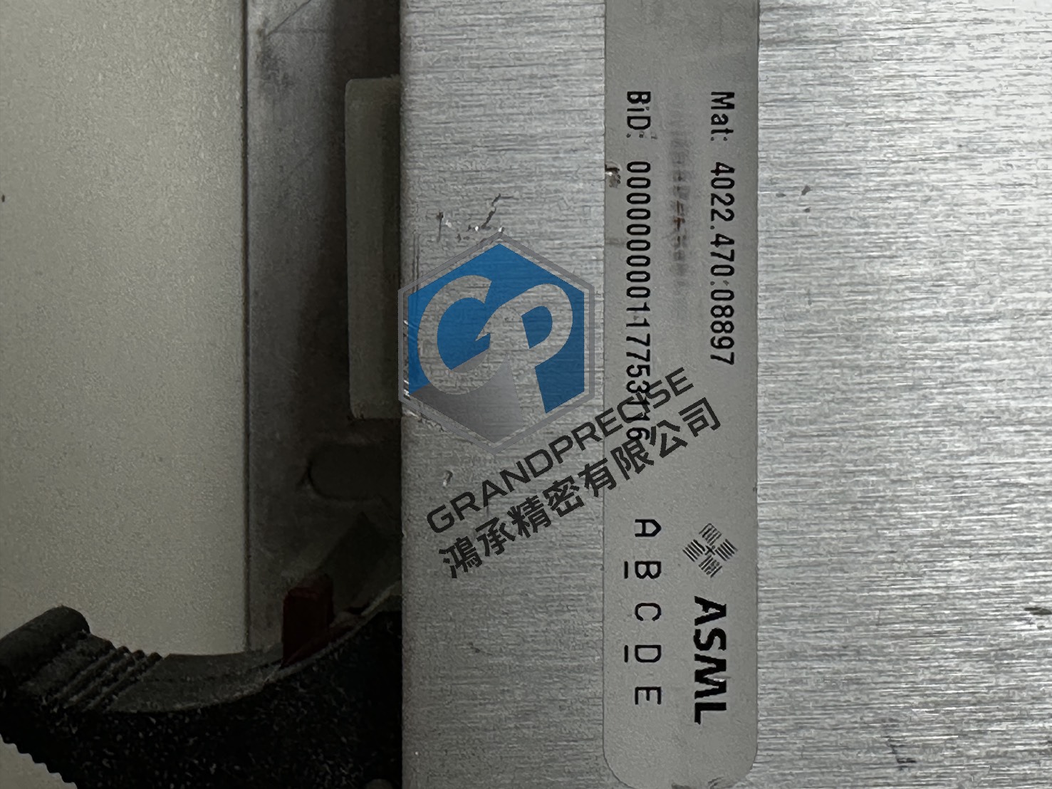 ASML CCM Remote Control Box 銘板 Mat: 4022.470.08897