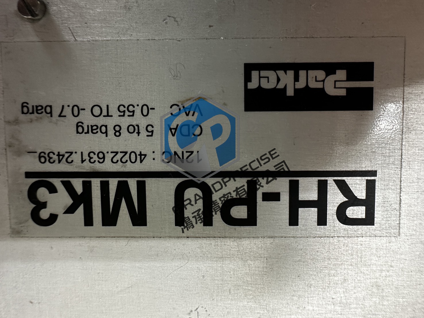 Parker RH-PU Mk3 銘板 12NC: 4022.631.2439