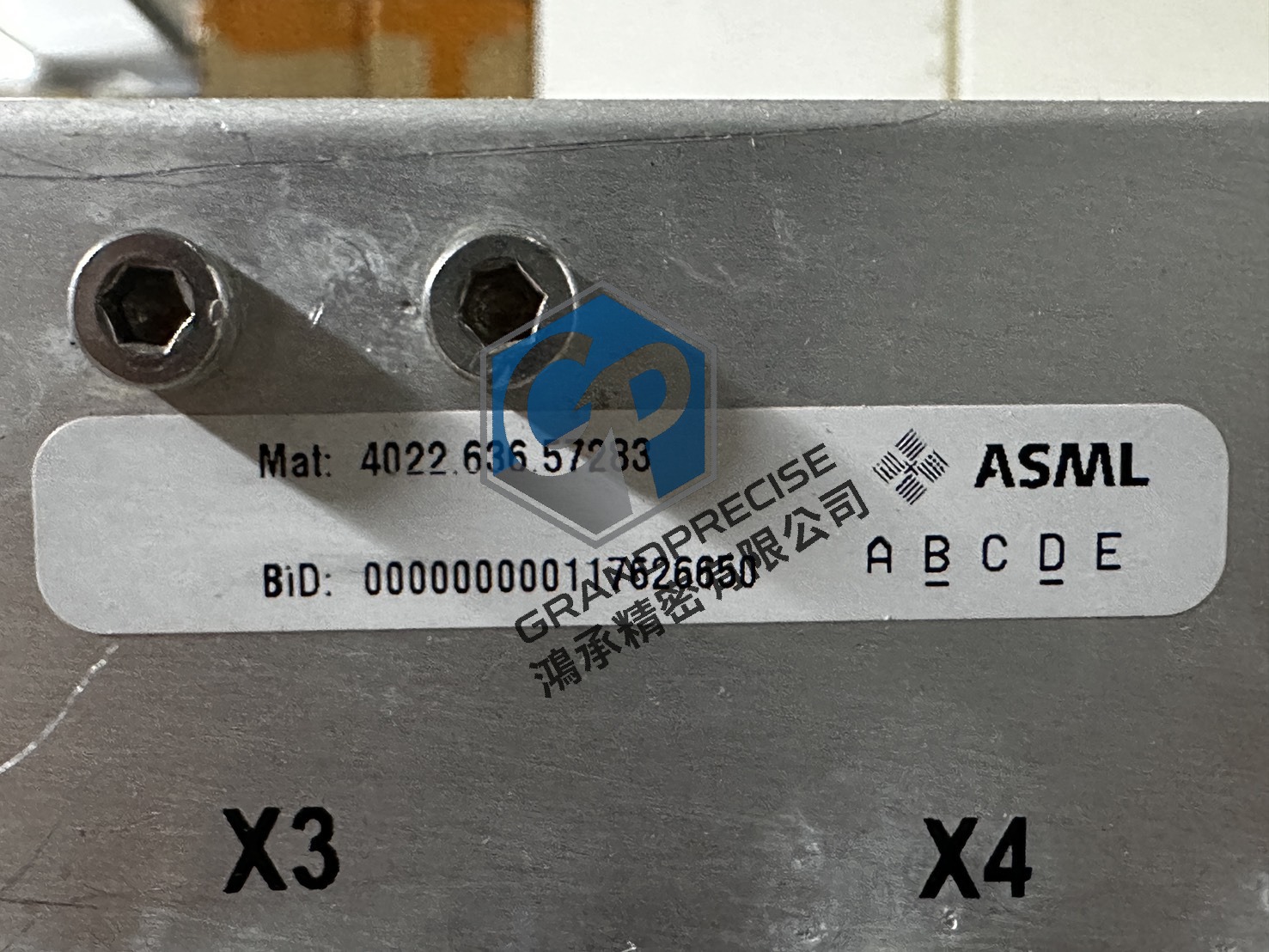 ASML TRB 銘板 Mat: 4022.636.57283