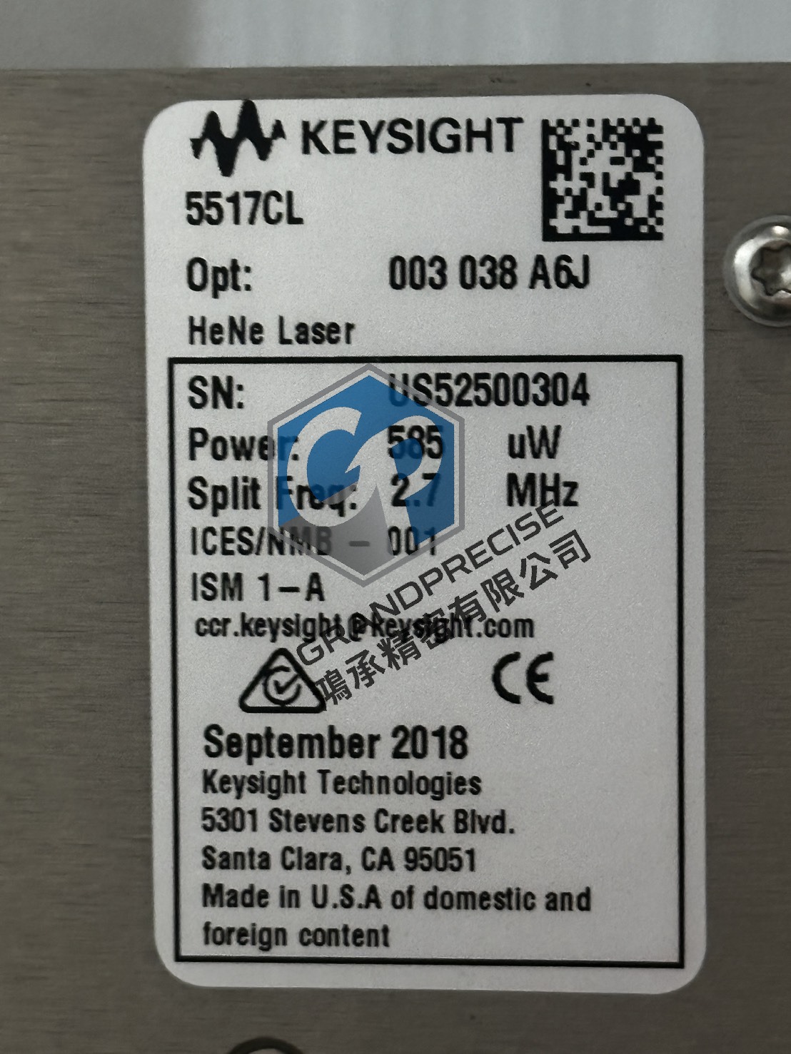 Keysight 5517CL 銘板