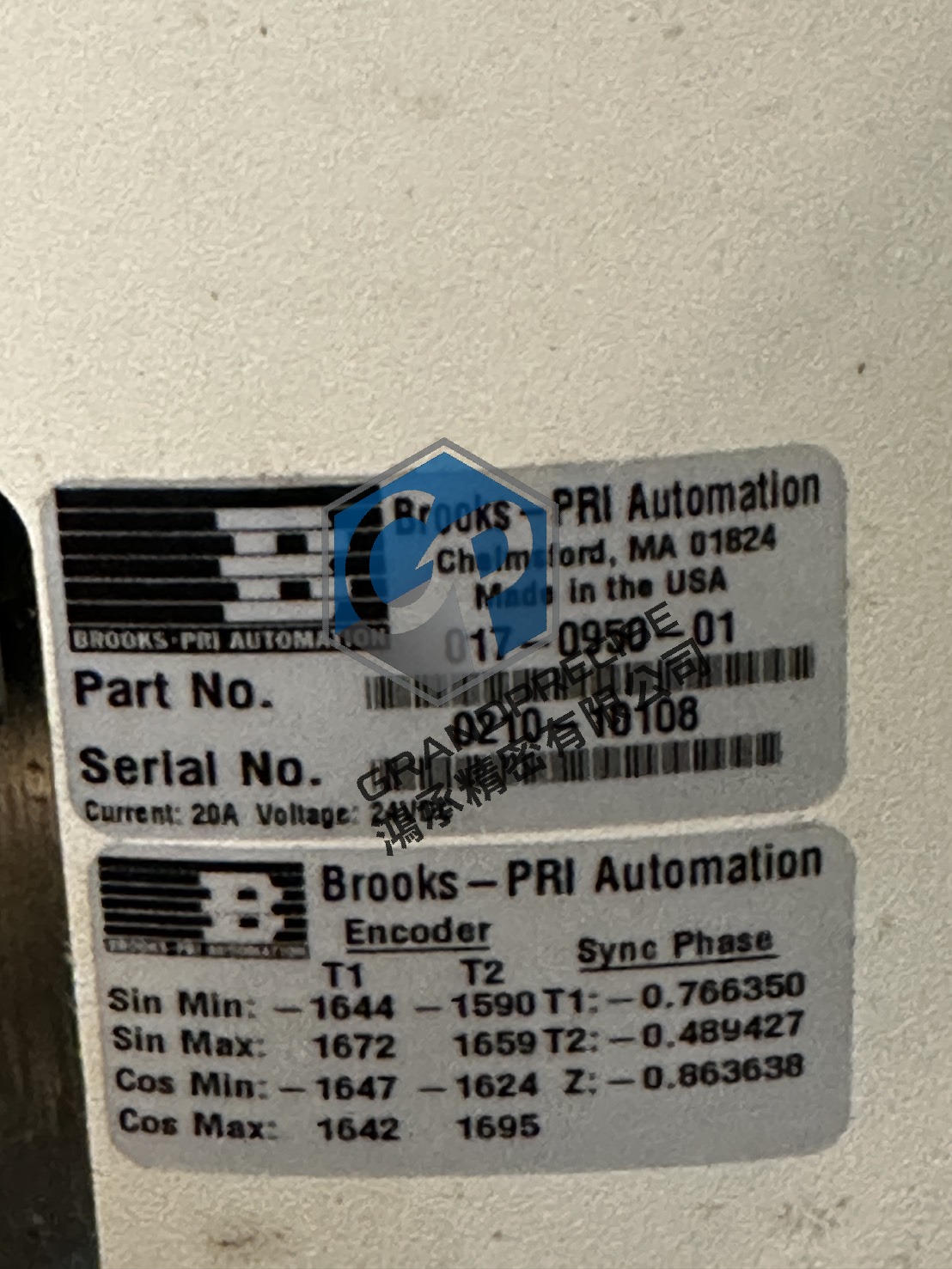 Brooks-PRI Automation 017-0950-01 銘板