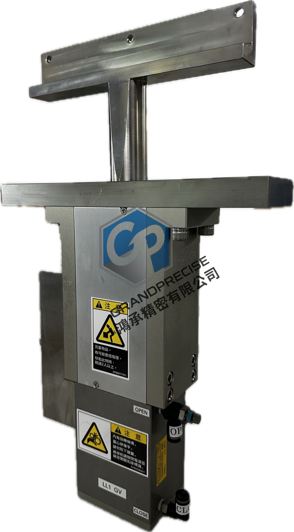 Gate Valve BX80-070159-15 Label