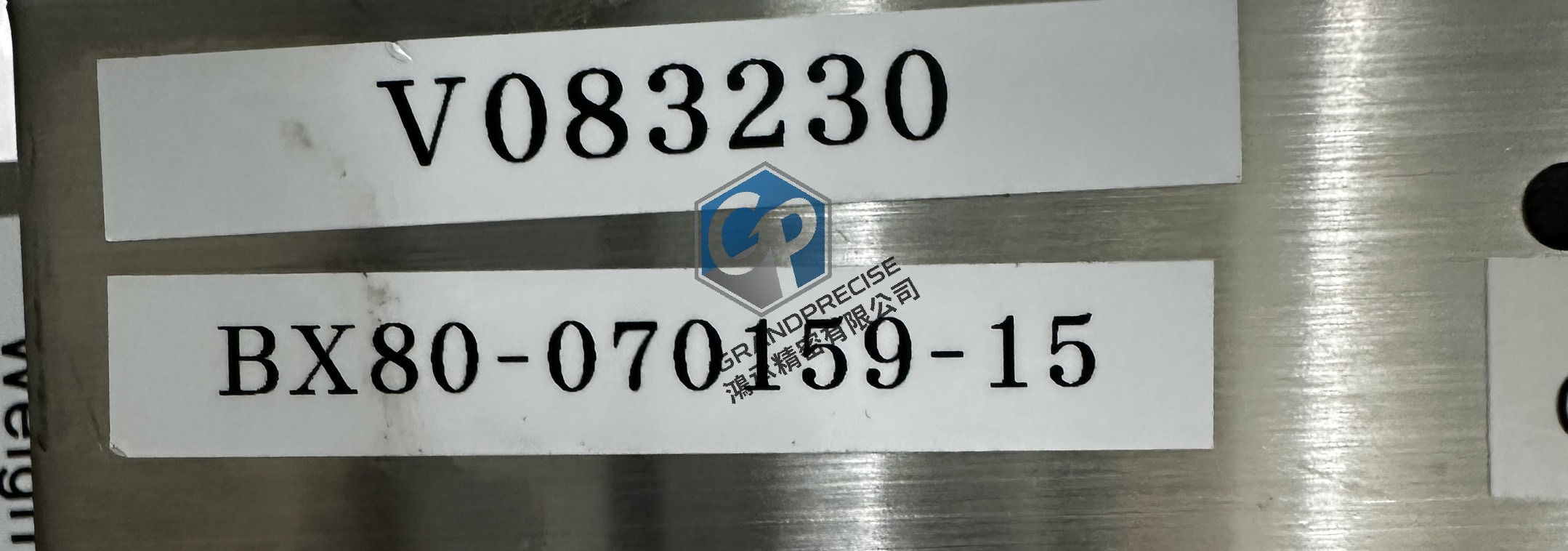 Gate Valve LL1 GV BX80-070159-15