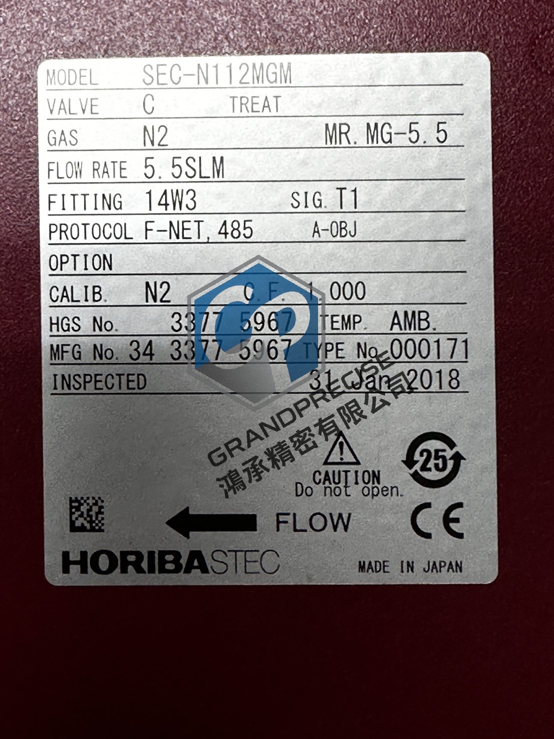HORIBA STEC SEC-N112MGM 標籤