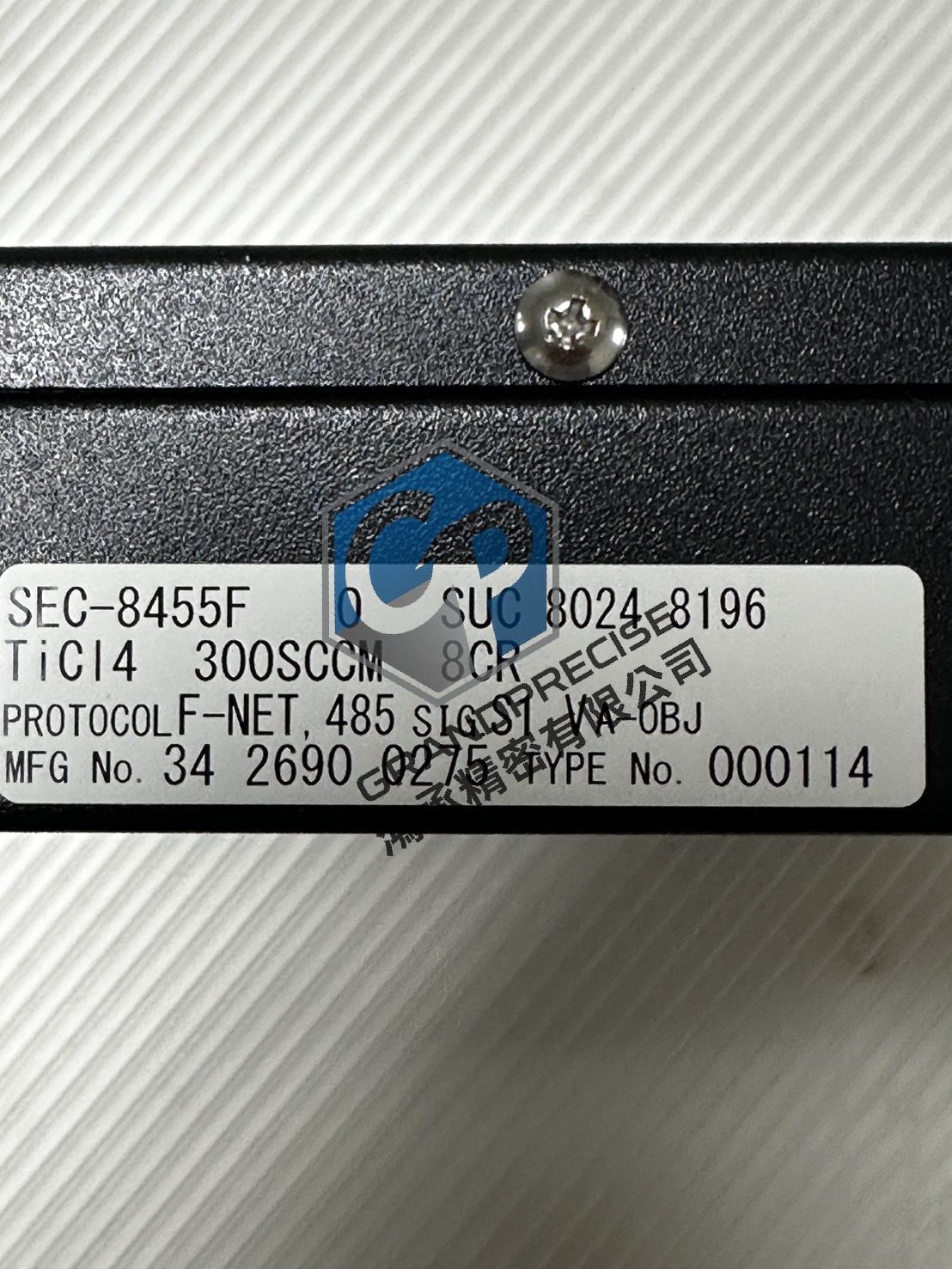 HORIBA STEC SEC-8455F 標籤