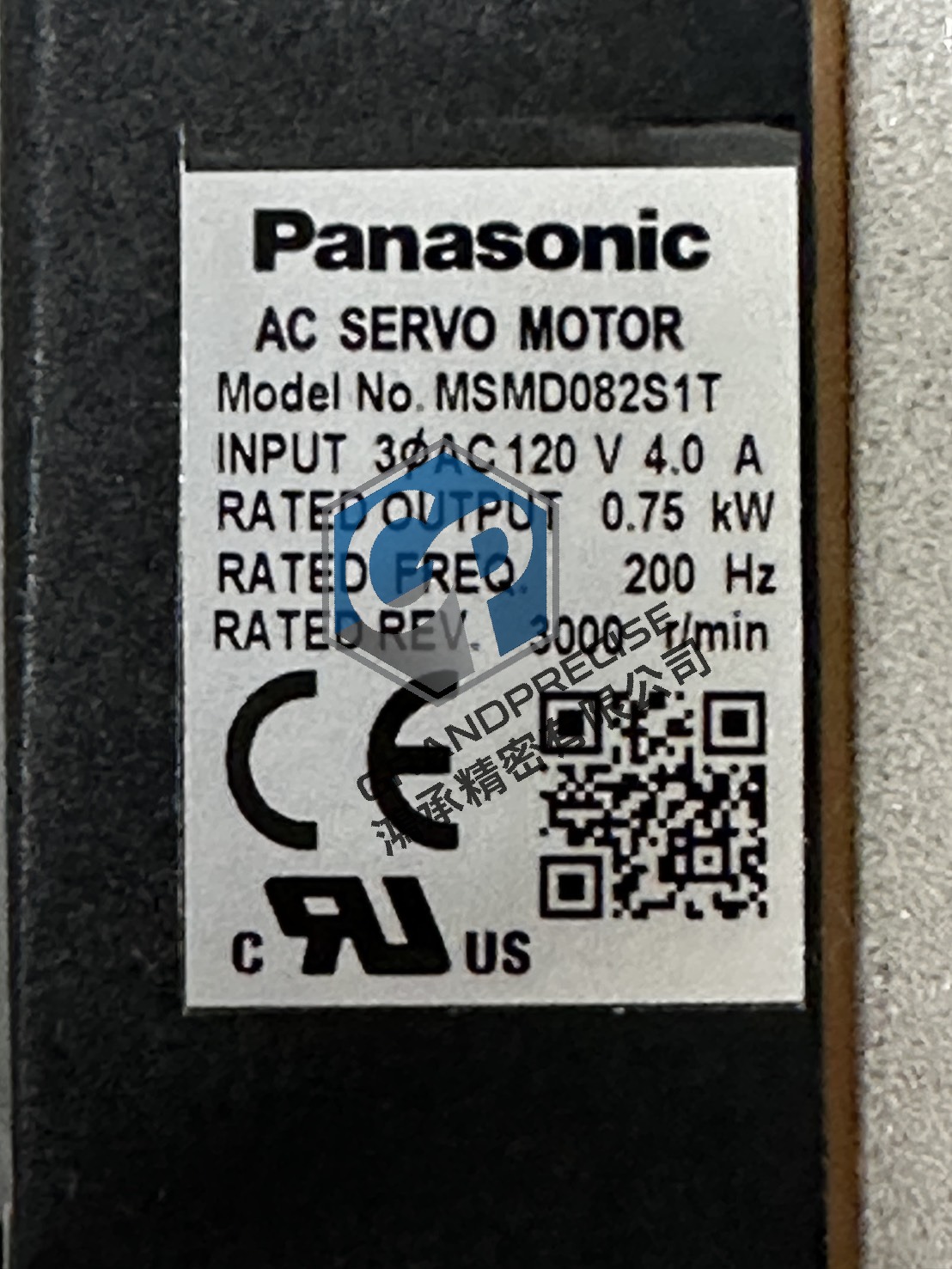 Panasonic MSMD082S1T 標籤
