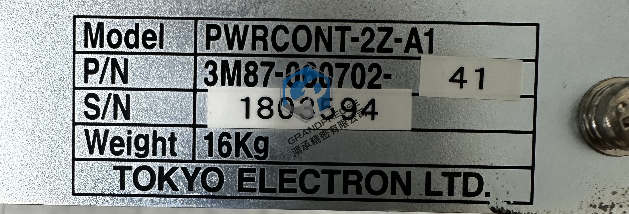 TEL PWRCONT-2Z-A1 Label