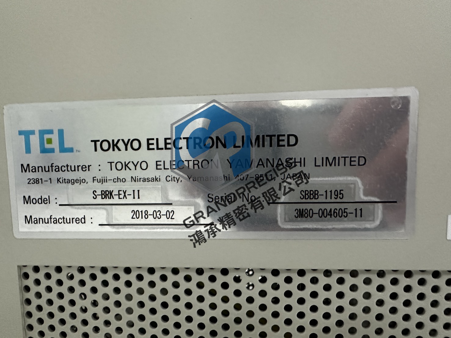 TEL S-BRK-EX-II 標籤