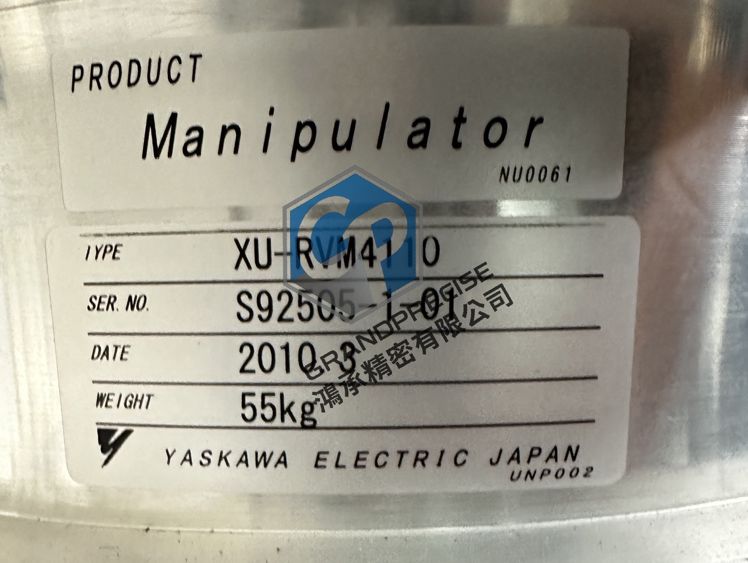Yaskawa XU-RVM4110 標籤