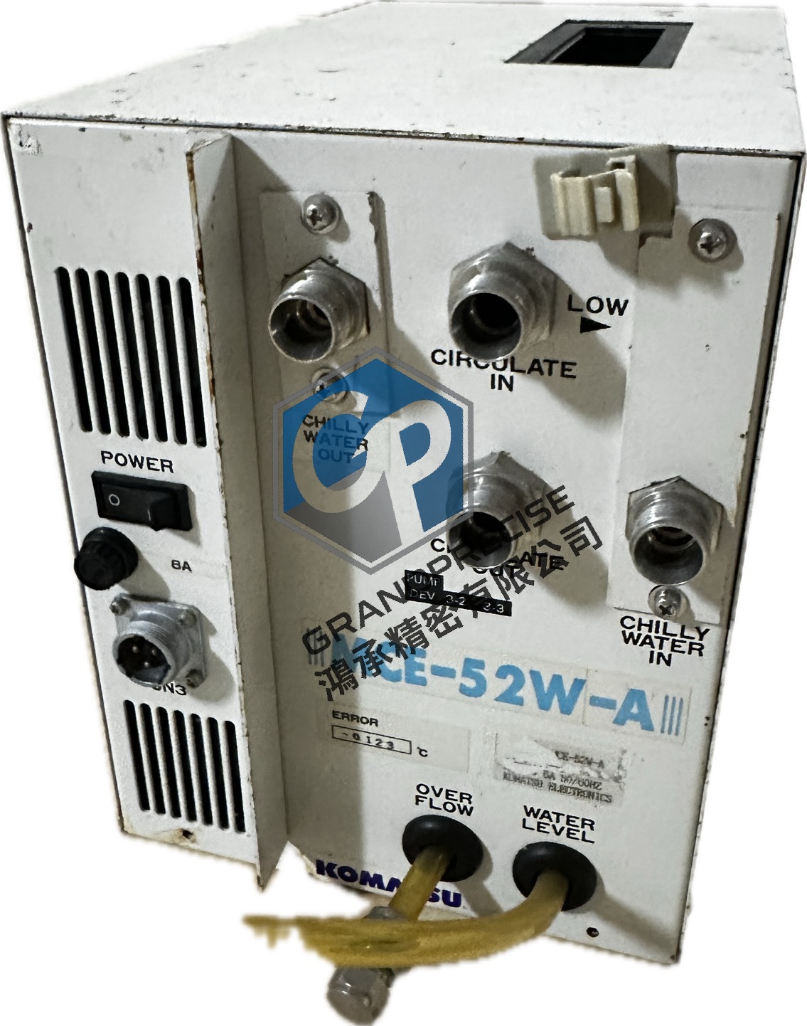 Komatsu MCE-52W-A Water Cooling Unit