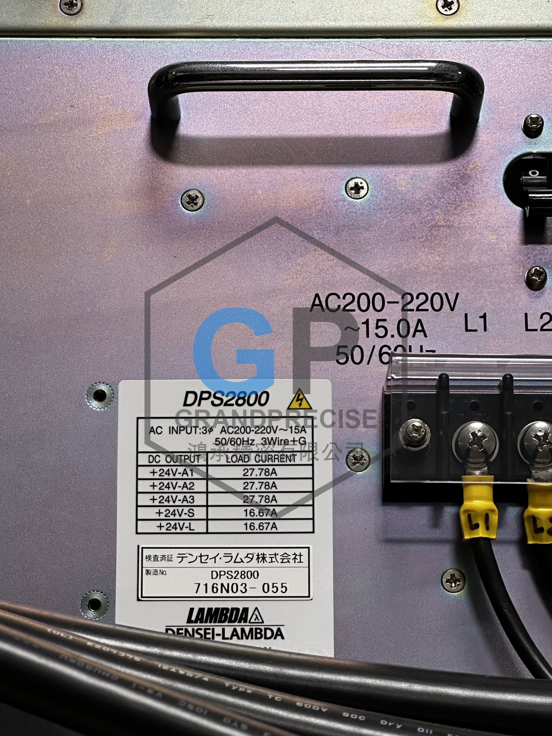 LAMBDA DPS2800 DC Power 銘板標籤