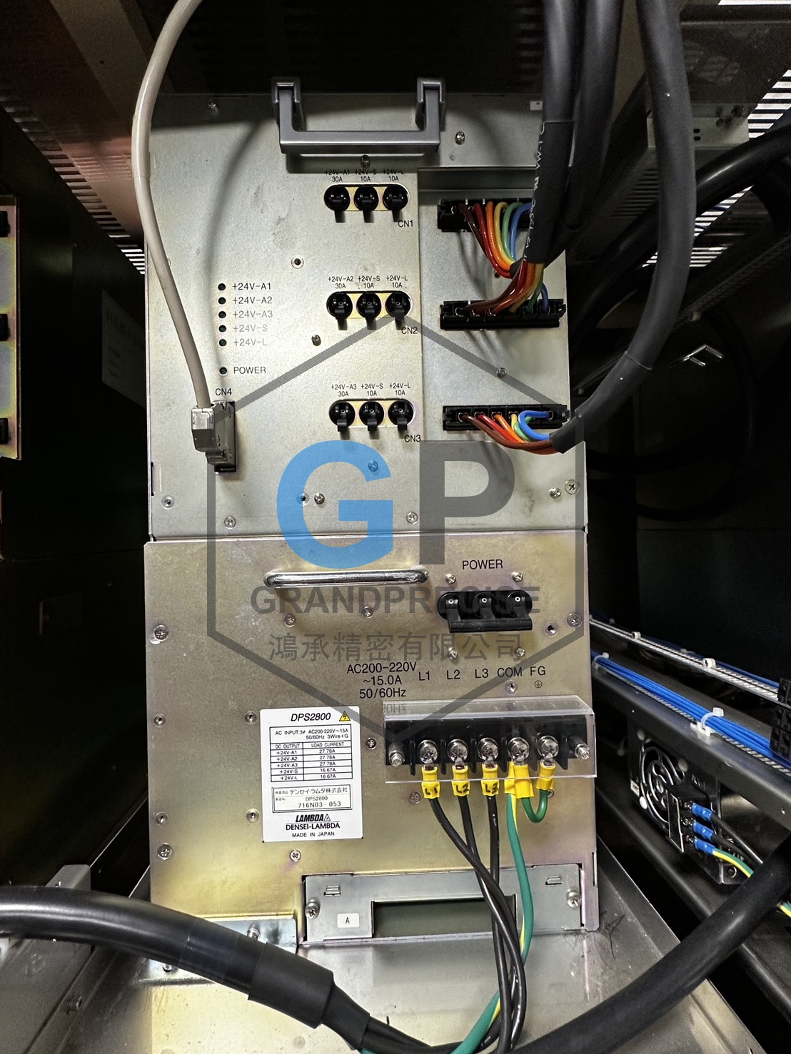 LAMBDA DENSEI-LAMBDA DPS2800 DC Power TEL Lithius 300mm