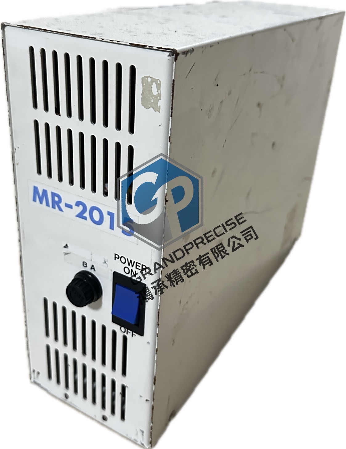 MR-2015 Power Unit