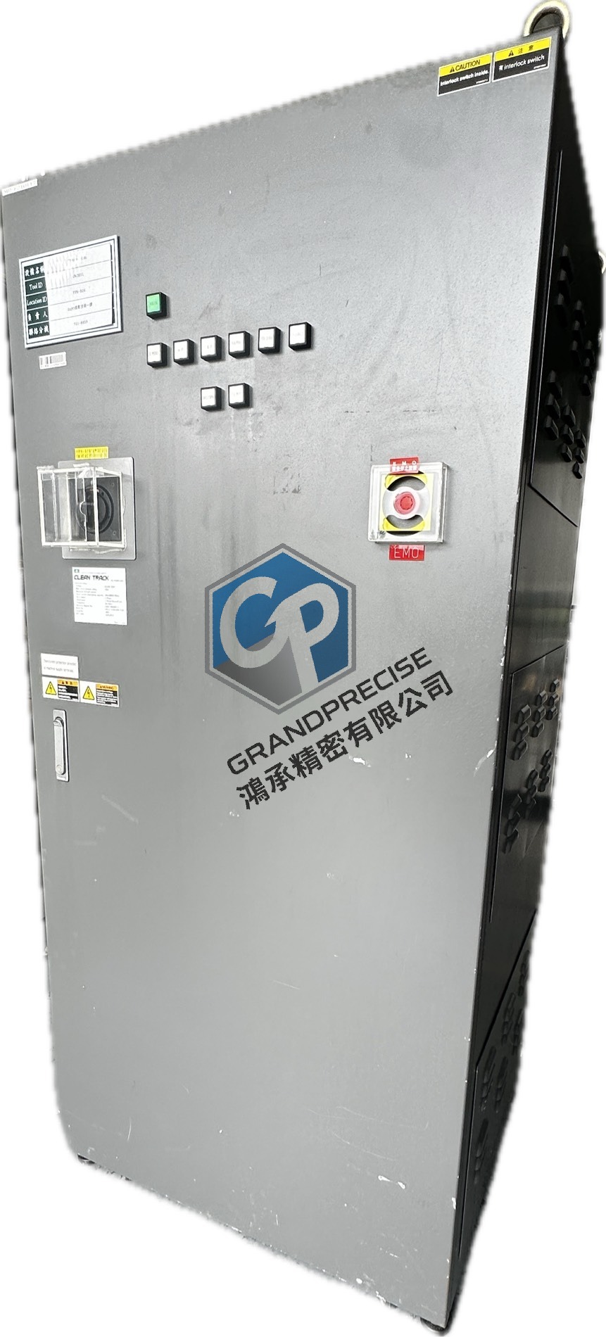 TEL Clean Track ACT12 AC Power Box PB121-U150-02W-T(SP)