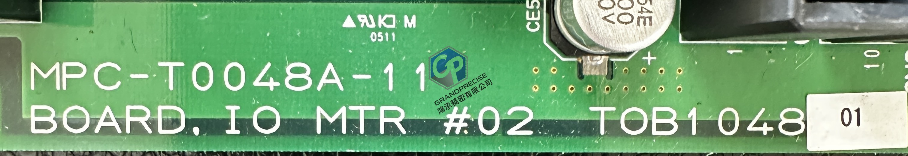 TEL ACT8 Board.IO MTR #02 Label