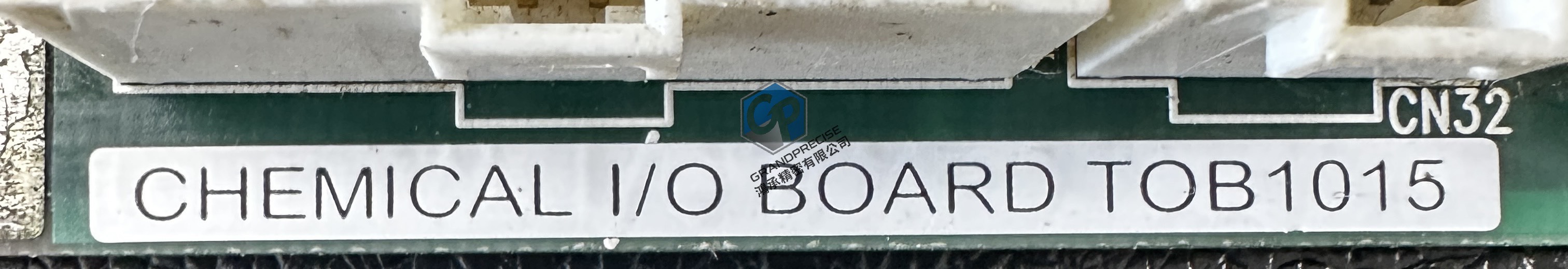 TEL ACT8 Chemical I/O Board Label TOB1015