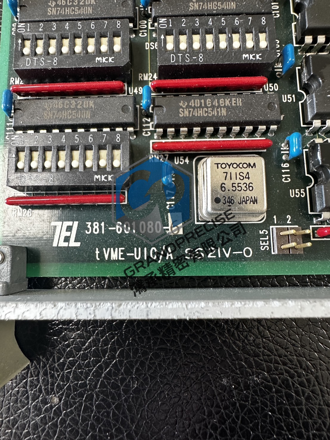 TEL Clean Track MK tVME-UIO/A SS21V-0 PCB Board Label