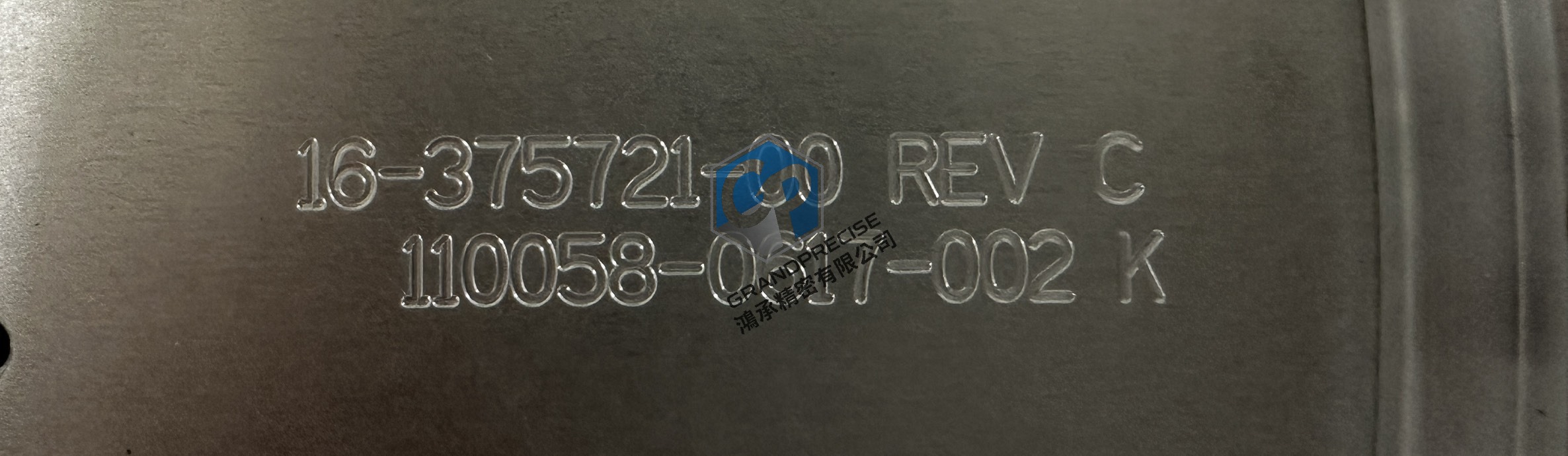 Lam Research ESC 16-375721-00 料號標籤